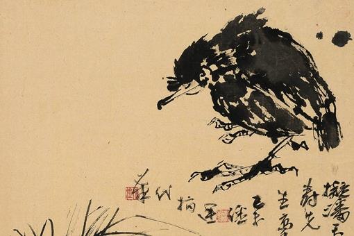 爱新觉罗·毓嶦的夫人是谁