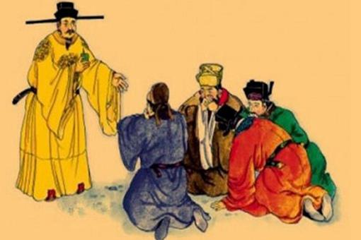 退休制度是从哪个朝代开始实行的?官员退休有退休工资吗?
