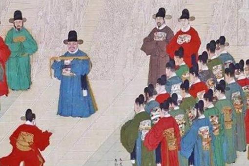 退休制度是从哪个朝代开始实行的?官员退休有退休工资吗?