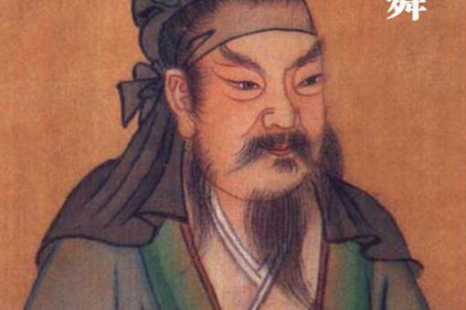 舜帝是不是重瞳?