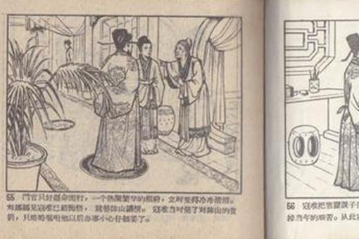 寇准是怎么死的 揭秘寇准的结局为什么那么惨