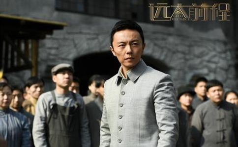 《远大前程》夏俊林最后的结局是怎么样的?最后死了吗?