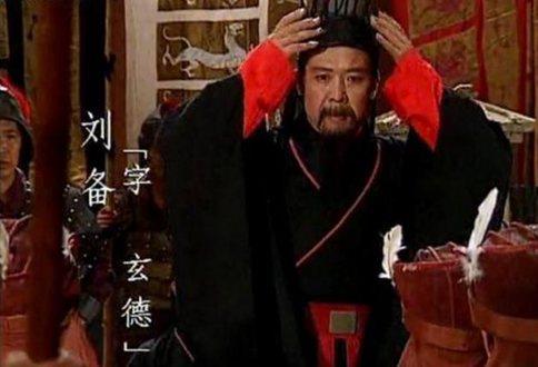 孙权为什么比曹丕刘备晚8年才称帝?他不想当皇帝么?