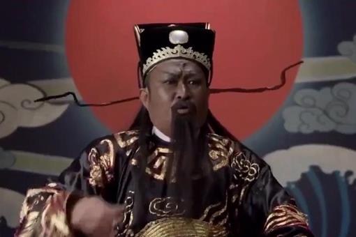 包青天的额头真的有一个月牙么?有什么寓意?