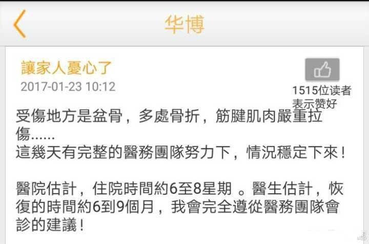 刘德华老婆是谁(刘德华首次长谈老婆朱丽倩：我欠她一个婚礼)