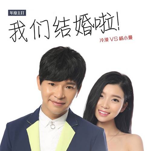 情歌王子是谁(被遗忘的5位“情歌王子”，有人咎由自取，有人被吐槽唱口水歌)