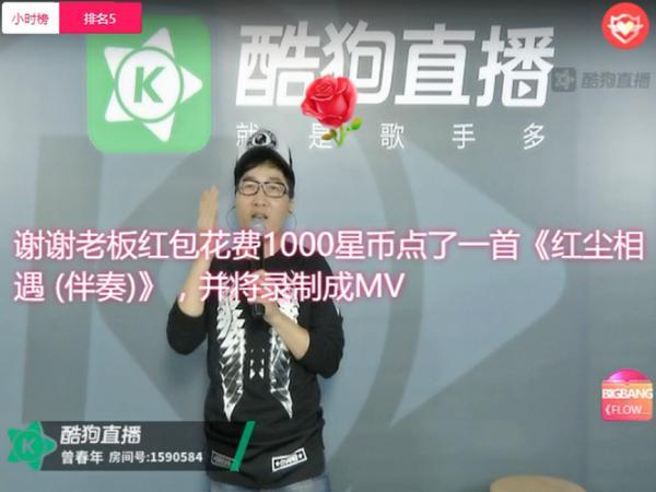 情歌王子是谁(被遗忘的5位“情歌王子”，有人咎由自取，有人被吐槽唱口水歌)