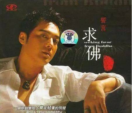 情歌王子是谁(被遗忘的5位“情歌王子”，有人咎由自取，有人被吐槽唱口水歌)