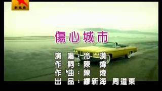 情歌王子是谁(被遗忘的5位“情歌王子”，有人咎由自取，有人被吐槽唱口水歌)