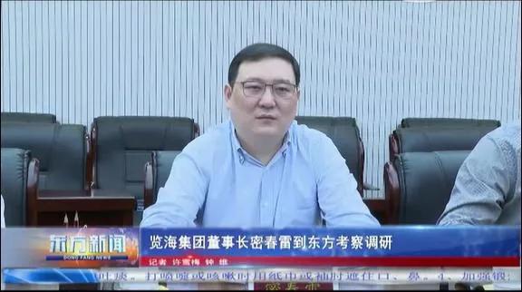 董卿的老公是谁，春雷：靠前妻赚大钱，如今却失联、成老赖，疑似被抓过