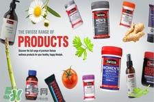 swisse是什么牌子？swisse是哪个国家的品牌？