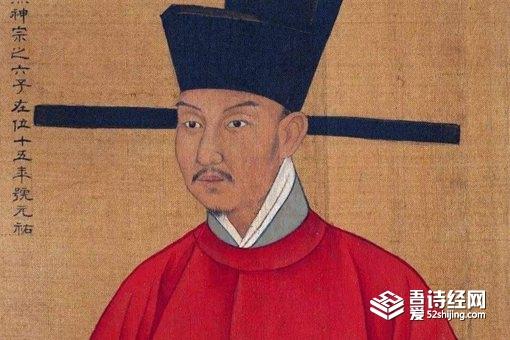 宋哲宗是一个好皇帝吗 为什么说宋哲宗短命最可惜