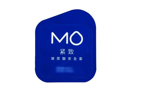 名流mo玻尿酸避孕套怎么样 名流mo避孕套有多厚 名流mo玻尿酸避孕套怎么样 名流mo避孕套有多厚