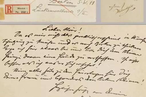 希特勒在生活当中有哪些爱好?有哪些生活习惯?