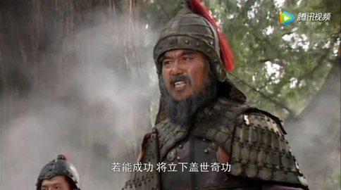 邓艾是怎么死的?邓艾不死司马家至少提前10年完成统一