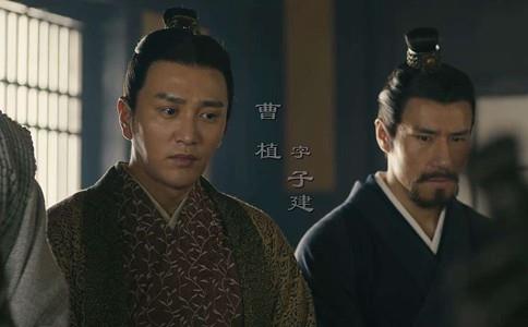 曹丕是否真的心狠手辣?