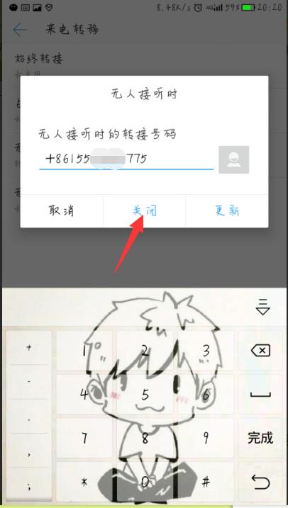 配图