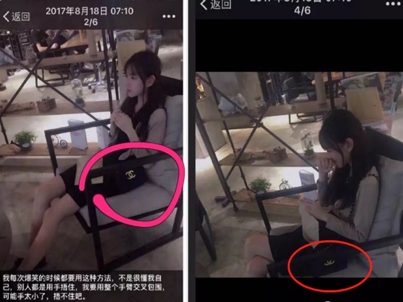 孙一宁：遭王思聪“舔狗式”追求却不动心，背后深陷四角关系？
