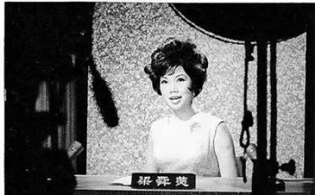 两片绿叶落香江，一代经典永流传---夏萍个人资料简介