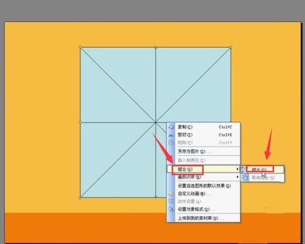 配图