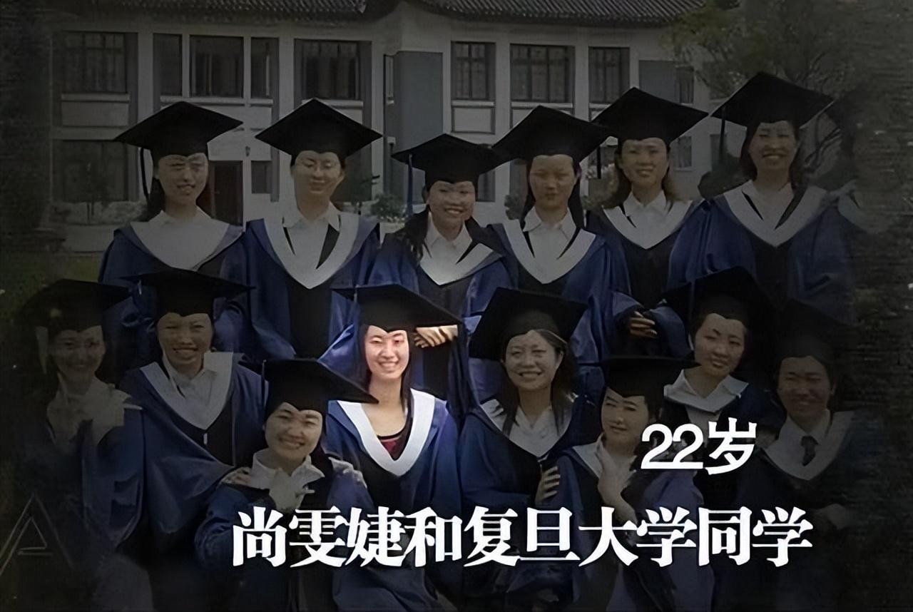 尚雯婕个人资料简介 “超女冠军”：早年父母离异，成名后是非不断，41岁仍未婚