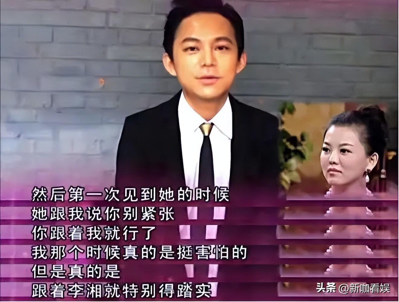 李湘个人资料简介及家世（从一姐到贵妇，从霸道总裁到消失不见，李湘的心酸你们不懂！）