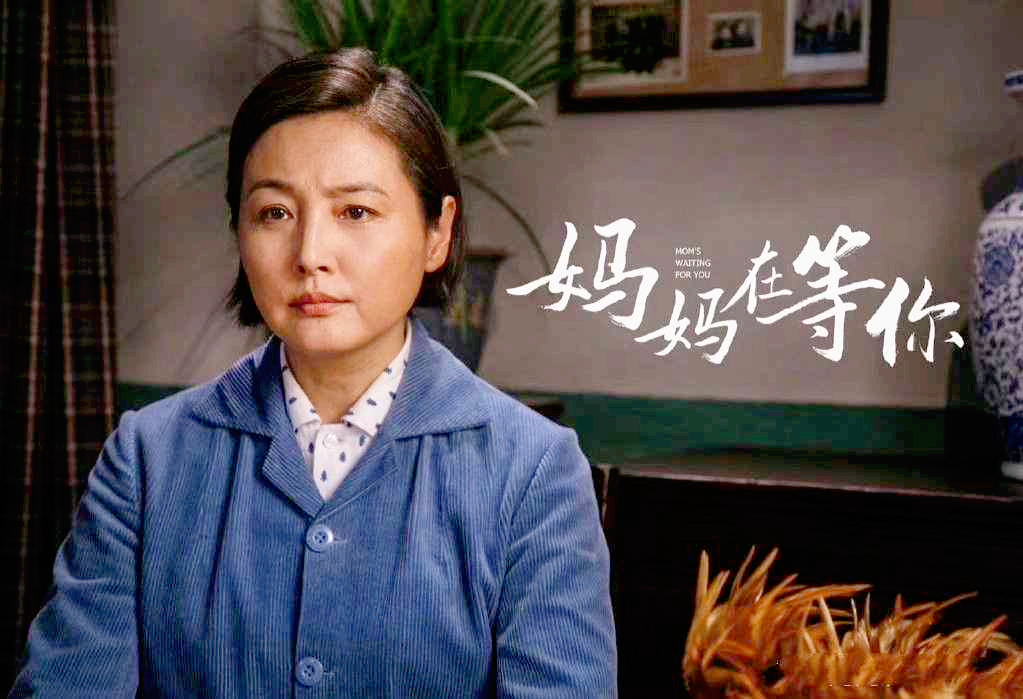 知名女星张延：父亲早逝最疼妈妈，我与丈夫有两个家