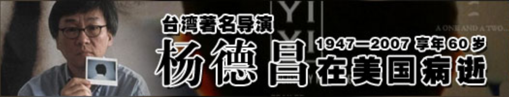 蔡琴：十年婚姻一片空白，64岁单身无儿无女