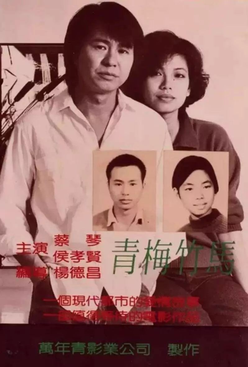 蔡琴：十年婚姻一片空白，64岁单身无儿无女