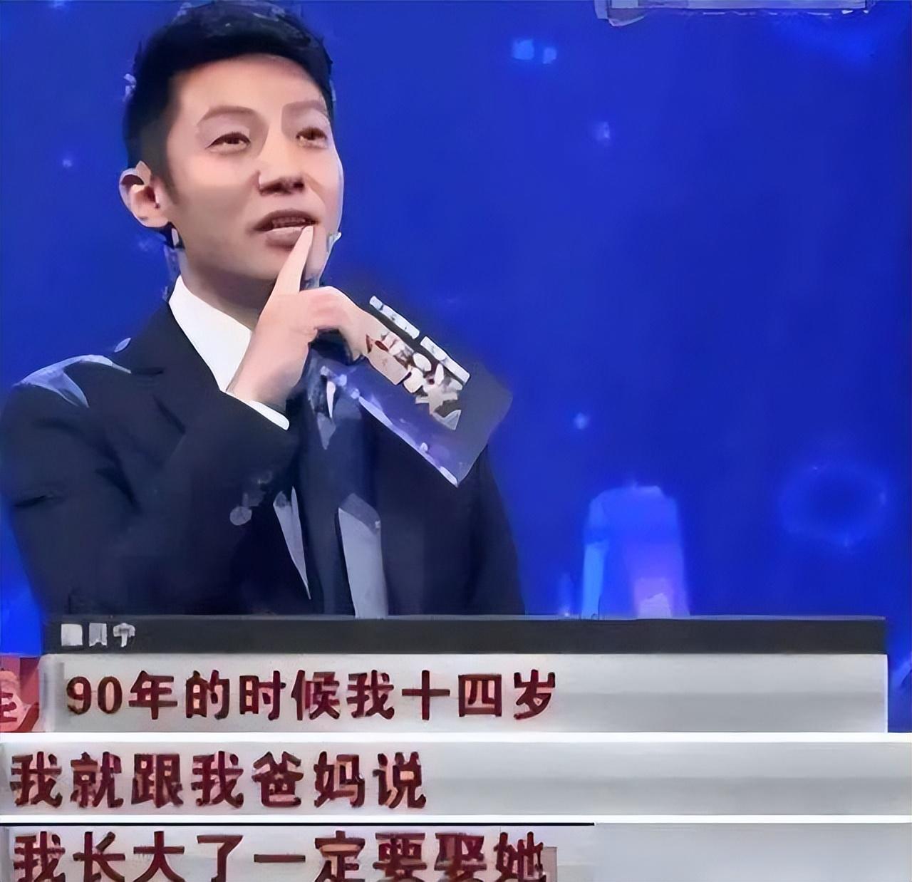 金铭简历及个人资料简介 “小婉君”今年43：年少成名红炸天，如今被父母催婚烦恼不堪
