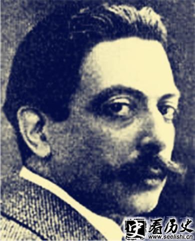 格拉纳多斯旧照