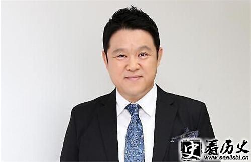 金九拉慰安妇事件