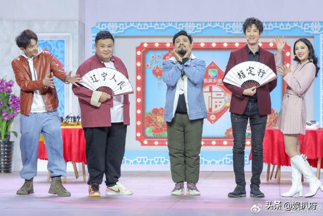 宋小宝赵海燕小沈阳小品(辽宁春晚节目曝光)(5)