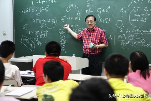 最强大脑中计算最厉害的人(最强大脑计算机专业的)(2)