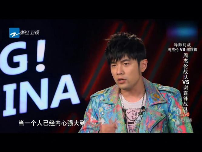 周杰伦说发新专辑(周杰伦时隔六年再发新专)