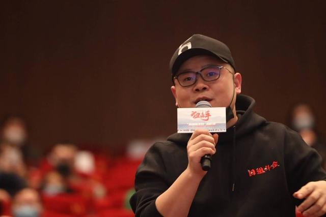 孙越岳云鹏李雪琴同台相声完整版(韩红李现潘斌龙现身狙击手首映礼)(5)