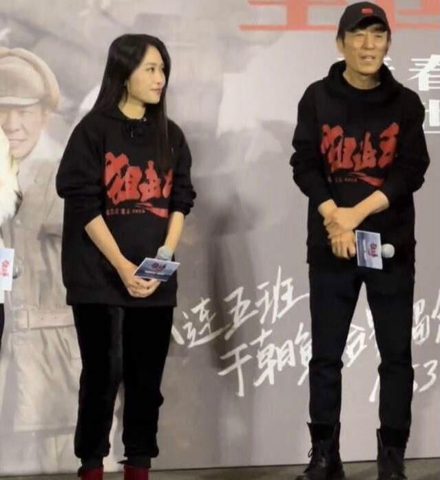 孙越岳云鹏李雪琴同台相声完整版(韩红李现潘斌龙现身狙击手首映礼)(7)