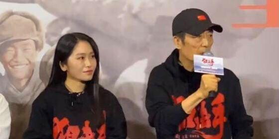 孙越岳云鹏李雪琴同台相声完整版(韩红李现潘斌龙现身狙击手首映礼)(1)