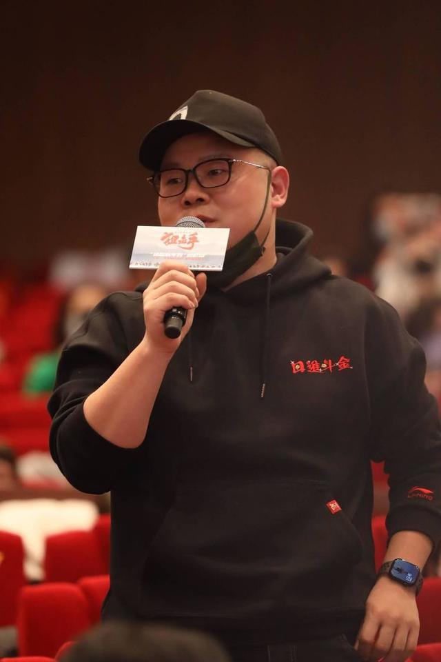 孙越岳云鹏李雪琴同台相声完整版(韩红李现潘斌龙现身狙击手首映礼)(6)