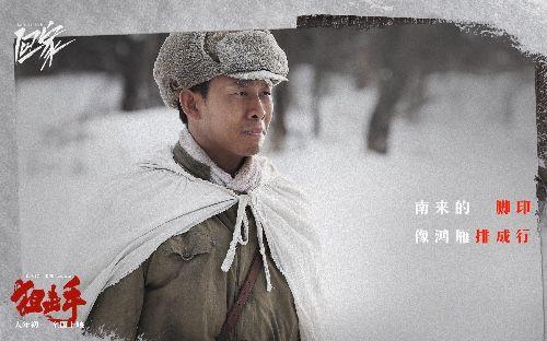 孙越岳云鹏李雪琴同台相声完整版(韩红李现潘斌龙现身狙击手首映礼)(8)