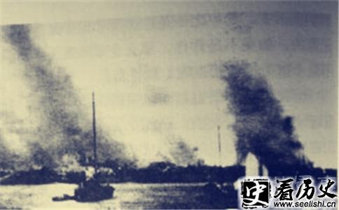 第四次长沙会战旧照