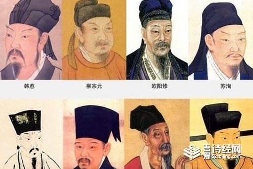 李白为什么不是唐宋八大家之一