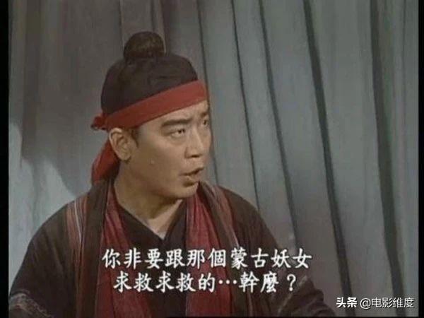 老戏骨李立群女儿近况(67岁老戏骨李立群)(9)