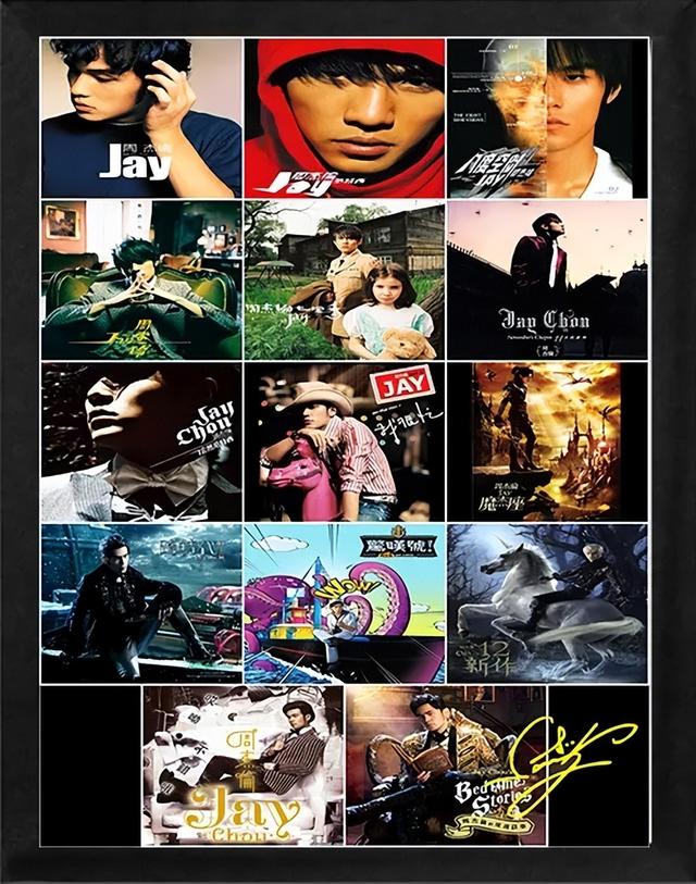 周杰伦各时期专辑(盘点周杰伦22年15套专辑)(15)