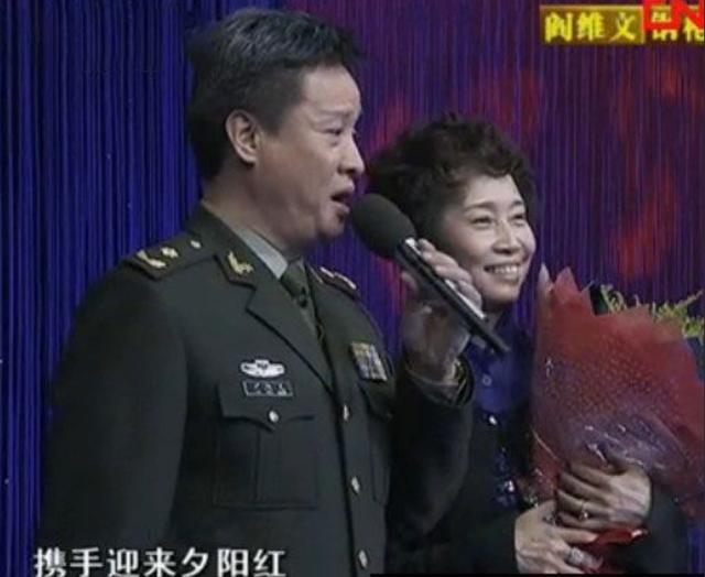 歌唱家阎维文的家庭情况(歌唱家阎维文娶初恋为妻)(4)