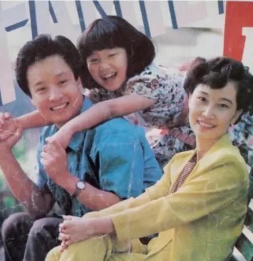 歌唱家阎维文的家庭情况(歌唱家阎维文娶初恋为妻)(25)