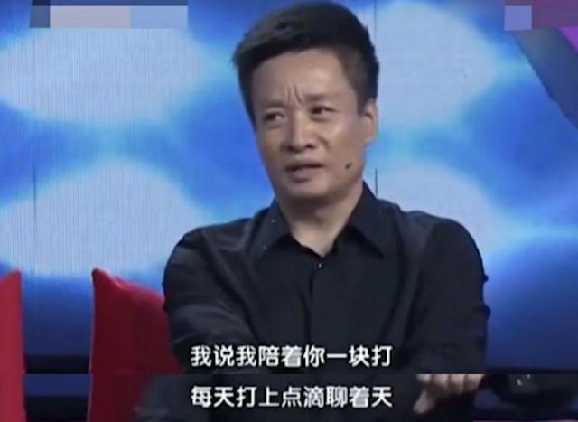 歌唱家阎维文的家庭情况(歌唱家阎维文娶初恋为妻)(18)