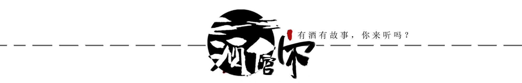 演员赵明明简历(和嫂子宋丹丹一样被英家人所伤)(1)