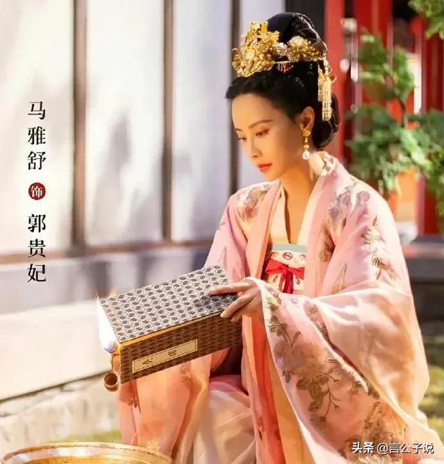 刘诗诗版王语嫣古装美图（嫣语赋六位女星颜值对比）(31)