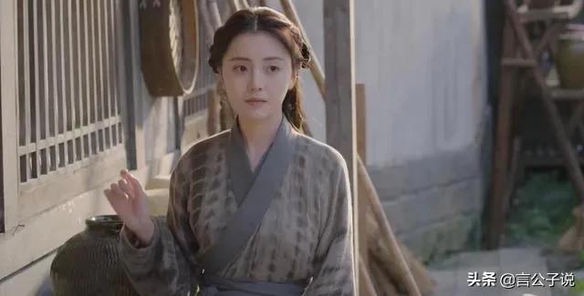 刘诗诗版王语嫣古装美图（嫣语赋六位女星颜值对比）(30)